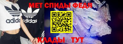 прущая мука Малгобек