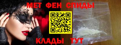 прущая мука Малгобек