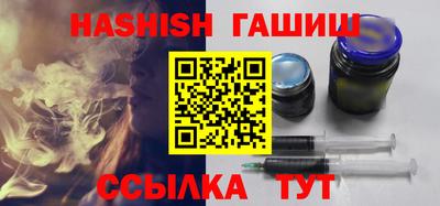 ALPHA-PVP Малоярославец