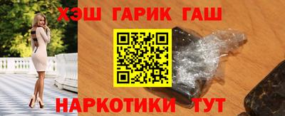 прущая мука Малгобек