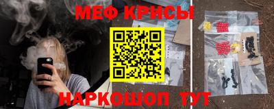 COCAINE Мариинск