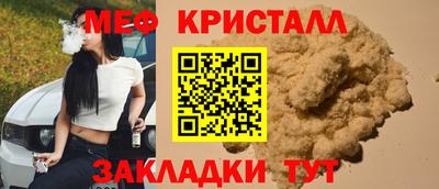 ALPHA-PVP Малоярославец