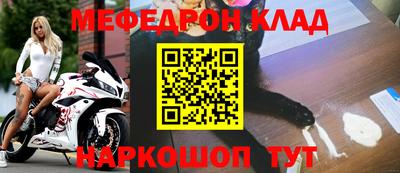 прущая мука Малгобек