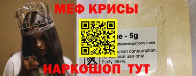 прущая мука Малгобек