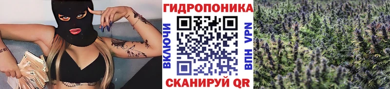 МАРИХУАНА марихуана  Саяногорск 